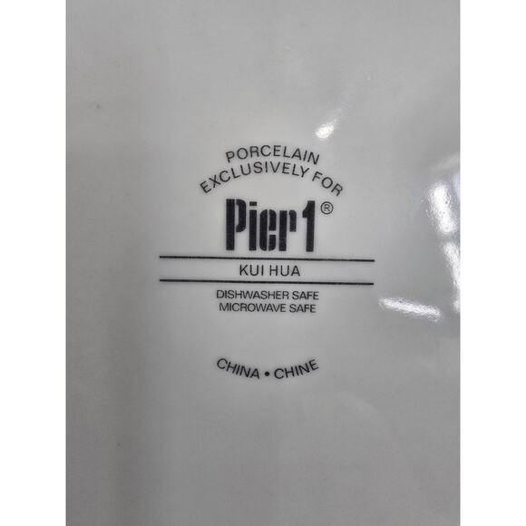 Pier 1 MCM Design Kui Hua 8 1/8 Inch Salad Plate-Set of 3 - Picture 3 of 5